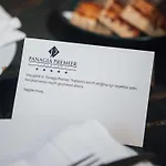Panagia Premier Hotel 5*